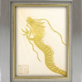 開運絵画双龍無限 | iichi 日々の暮らしを心地よくするハンドメイドや