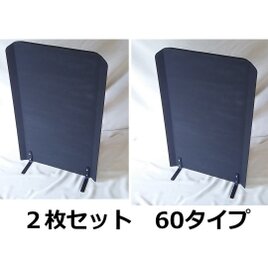 落炭ガード 火災予防 薪ストーブ 囲炉裏 火鉢 熾火 アクセサリー