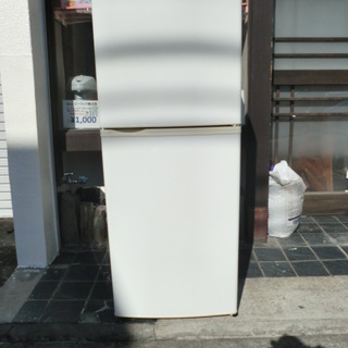 SANYO サンヨー2ドア冷凍冷蔵庫 SR-14A137L2000年製 (ラッキー