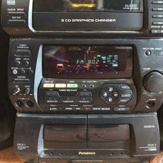 5枚チェンジャーの中古が安い！激安で譲ります・無料であげます