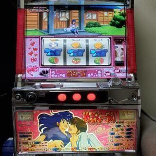 めぞん一刻 その他の中古が安い！激安で譲ります・無料であげます