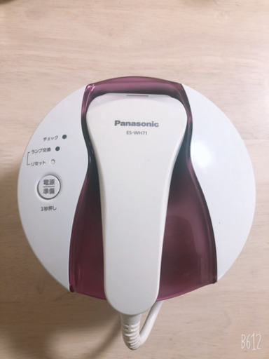 今日だけ値下げ 脱毛器 脱毛レーザー 脱毛器具 医療脱毛 | ZX-CLINIC