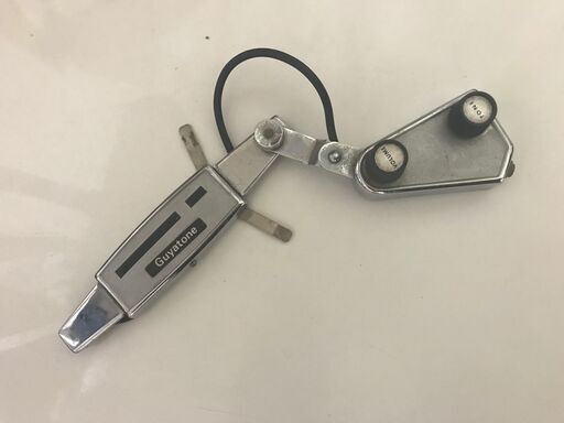 ビンテージ品Guyatone GP-24アコーステック用ピックアップ (エイユー