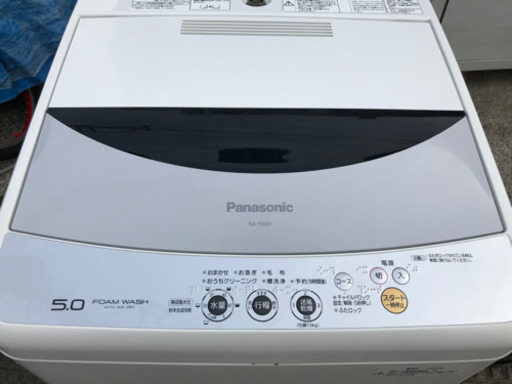 2009年製 パナソニック 5kg 全自動洗濯機 FOAM WASH NA-F50B1 槽洗浄