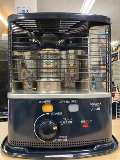 CORONA RX-2215Y 石油ストーブ ☆動作〇☆ 石油 ストーブ コロナ RX