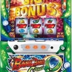 バンバンクロスの中古が安い！激安で譲ります・無料であげます｜ジモティー