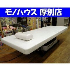 タカラベルモント ベッド(家具)の中古が安い！激安で譲ります・無料で