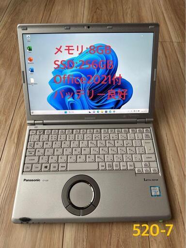 1☆大人気 第7世代 Core i5 2.6GHz SSD256GB メモリ8GB カメラ