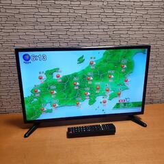 SHION 液晶テレビ(テレビ)の中古が安い！激安で譲ります・無料で