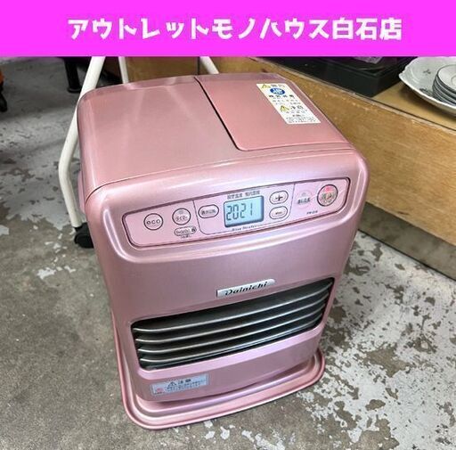 ダイニチ ブルーヒーター FW-25S 小型サイズ ピンク ダイニチ ブルー