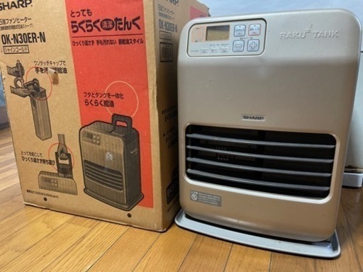 SHARP☆ シャープ石油ファンヒーター石油ストーブOK-N30ER木造8畳