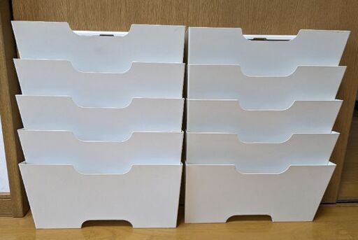 値下げ】IKEA イケア KVISSLE クヴィッスレ ウォール 新聞ラック