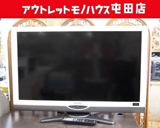 SHARP AQUOS LC-40SE1 液晶カラーテレビ 40型 2010年製 SHARP 40インチ