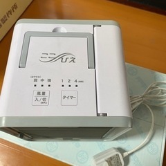 冷風扇 ここ 冷えの中古が安い！激安で譲ります・無料であげます