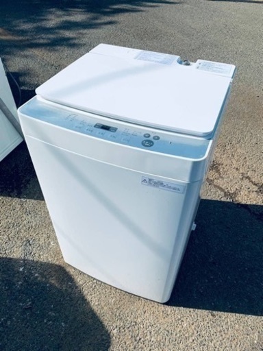 Pフィーバー機動戦士ガンダムユニコーン2 S 無加工品 セル盤 P