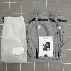 ウィーゴツインの中古が安い！激安で譲ります・無料であげます｜ジモティー