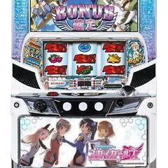 スカイガールズの中古が安い！激安で譲ります・無料であげます｜ジモティー