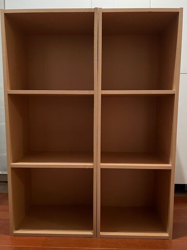 現在、廃盤となっている無印良品のパルプボードボックス×4個 差し上げ