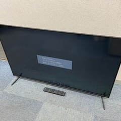 グリーンハウス テレビ 50インチの中古が安い！激安で譲ります・無料で