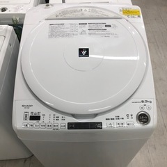 安心の1年保証付！！SHARP 縦型洗濯乾燥機 8.0kg 2022年