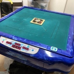 アモスコングバトルの中古が安い！激安で譲ります・無料であげます