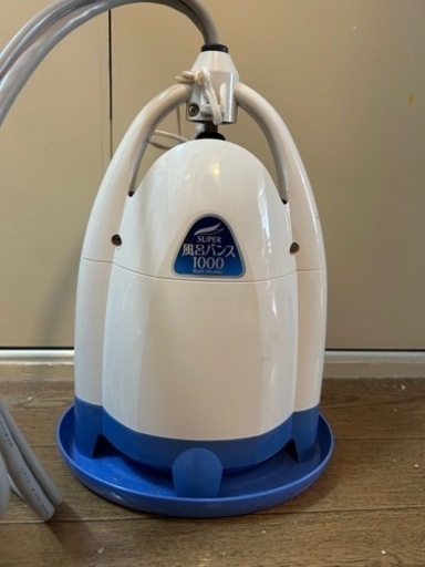 スーパー風呂バンス1000 ニャンちゅう PAAG スーパー風呂バンス1000