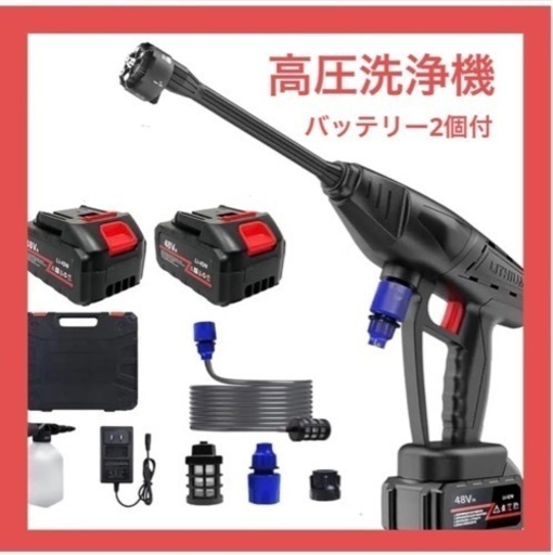 モリタ ラボラトリーレーズ LL-1 歯科技工 (222)