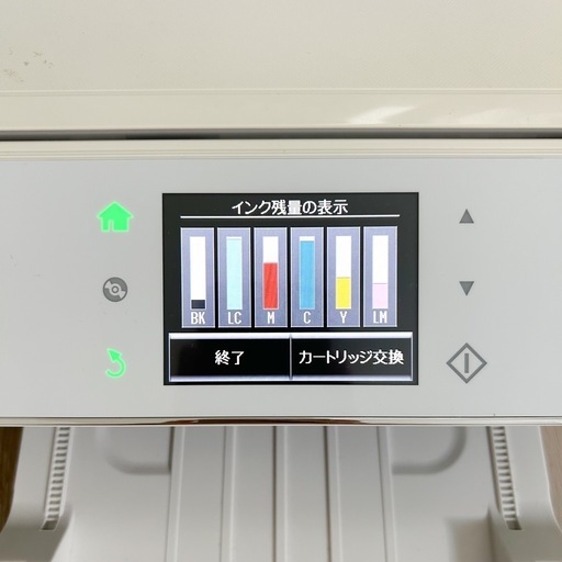 ジャンク品】EPSON EP-805AW プリンター 通電確認のみ 現状販売 EPSON