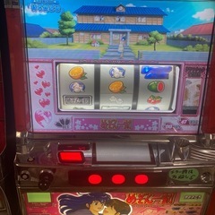 めぞん一刻 その他の中古が安い！激安で譲ります・無料であげます