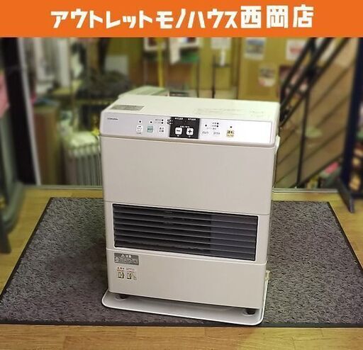FFストーブ 2015年製 コロナ FF-VG4214S 温風式 スリム 石油ストーブ FF式