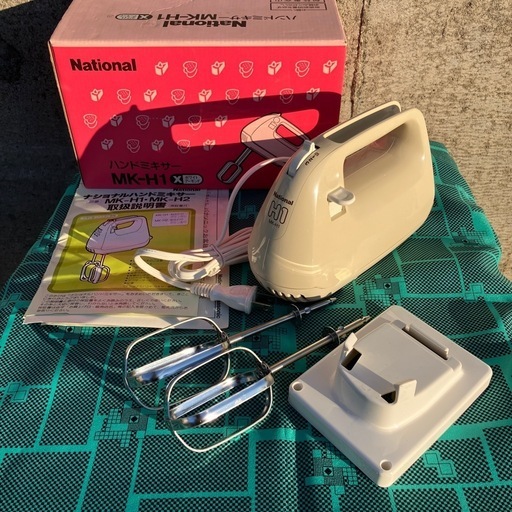 未使用品ナショナル National MK-H1ハンドミキサー ミキサー (JUNK