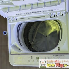 Panasonic 全自動洗濯機 NA-F6B2 2023年製 (栃木買取サービス) 鹿沼の