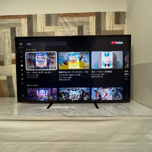 全国送料込 LG 55型4K液晶テレビYouTube、ネトフリ視聴可 LG55型4K液晶