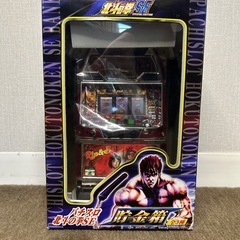 北斗の拳SEの中古が安い！激安で譲ります・無料であげます｜ジモティー