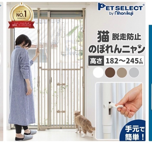 昭和レトロ 激レア本】松島啓介 人形集 ひまわり社 手芸 動物 それいゆ