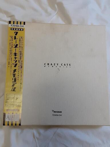 ビッグコミックスピリッツ 2001年 no.40 オメガトライブ 久石譲 ビッグ