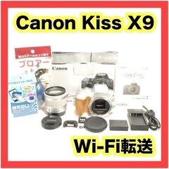 Canon Kiss X9 レンズキット 18-55mm IS STM シルバー Wi-Fi転送 元箱あり