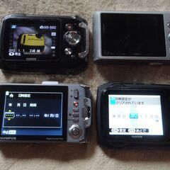 ❤️日本未発売 XP100など❤️デジカメ❤️4台セット❤️