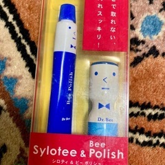 ミュゼ MCダブルピーリングプロリフトケアPLUS MY-12 (ななみ) 大阪の