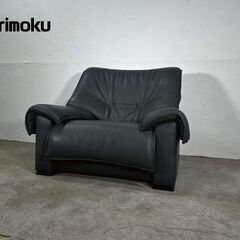 karimoku』カリモク シングルソファ ローソファ ソファ ソファー 1P 1