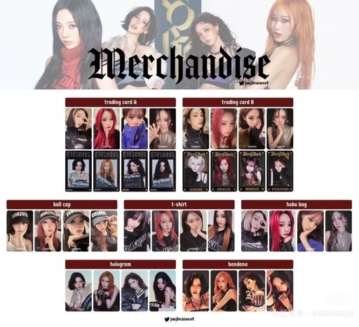 aespa Dirty Work ランダムトレカ（韓国ポップアップ A版/B版） (Kimo