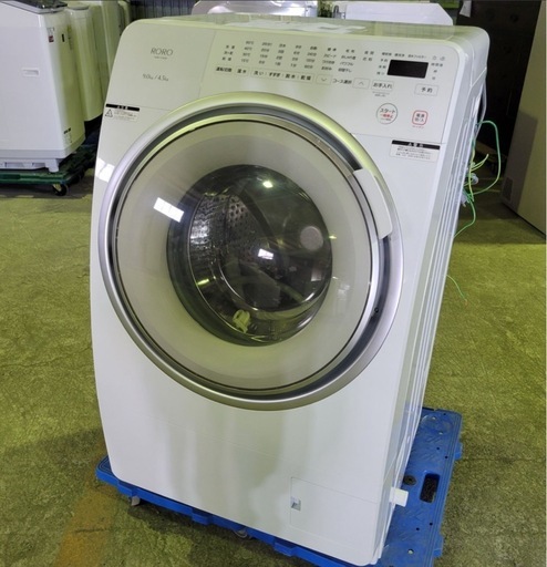 全国最安【展示品】2025年製ROROドラム式洗濯乾燥機自動お掃除配達無料