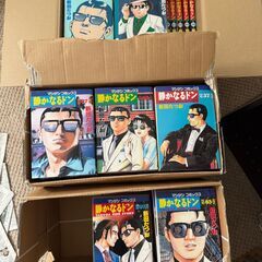 静かなるドンの中古が安い！激安で譲ります・無料であげます｜ジモティー