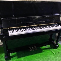 ピアノ卸売シリーズ！音大指定メーカー 高級モデル ピアノ卸売シリーズ