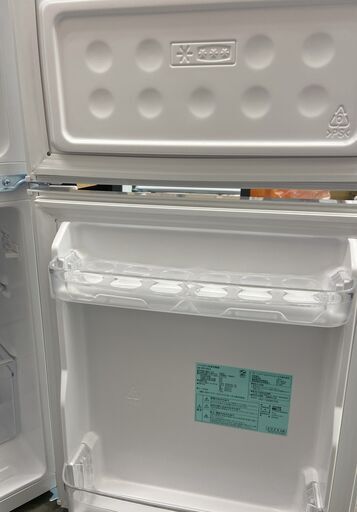 🌸ハイアール ノンフロン冷凍冷蔵庫 BR-85A