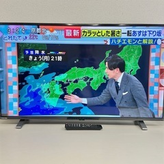 REGZA 40V34の中古が安い！激安で譲ります・無料であげます｜ジモティー