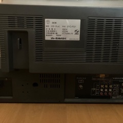 SHARP 21インチ カラーテレビ 21C-FG1 通電確認済 ブラウン管 2002年製