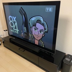 プラズマテレビ 65インチの中古が安い！激安で譲ります・無料で