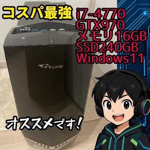 紺野和泉 あたたかくなる RED° TOKYO TOWER 缶バッジ あたたかくなる