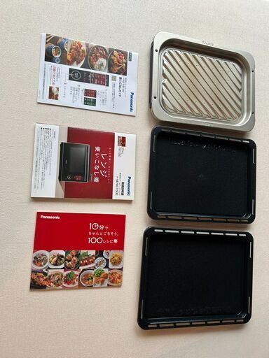 値下げ】パナソニック ビストロ スチームオーブンレンジ NE-BS1500-W